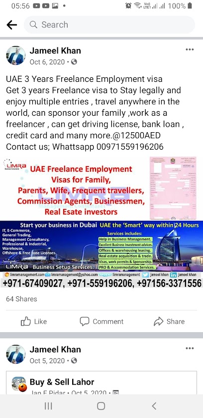 Limra Business Management Consultants - United Arab Emirates|Free Zone - Ajman|Office # 811 building C1