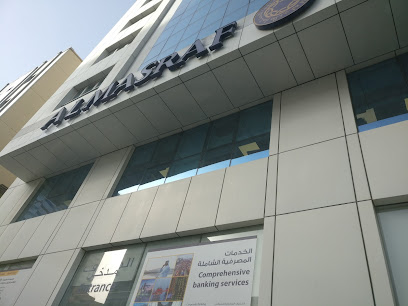 Al Masraf - Sharjah Branch - Abu Dhabi - +971 600 529999