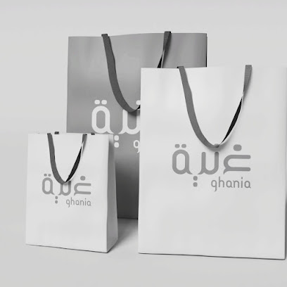 Ghania shops - Abu Dhabi - +971 54 335 3095