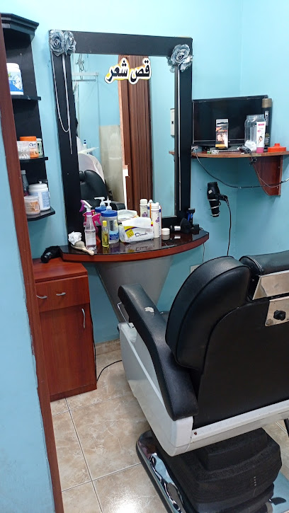 Saloon-Al-Mooj - United Arab Emirates|Shabiya - Sharjah|89M2+229