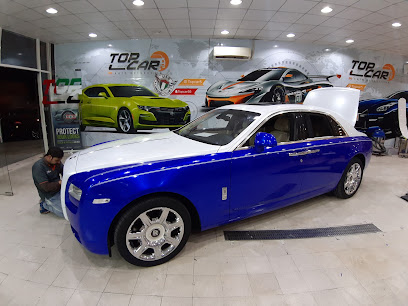 Top Car - Abu Dhabi - +971 50 969 5919