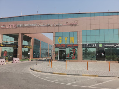Global Trust General Contracting -  - +971 2 886 4466