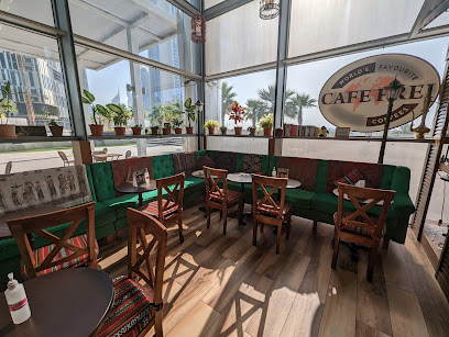 Cafe Frei Dubai - Abu Dhabi - +971 4 422 1379