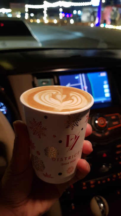 D7 Café - United Arab Emirates|Mirbah - Fujairah|Murbah St