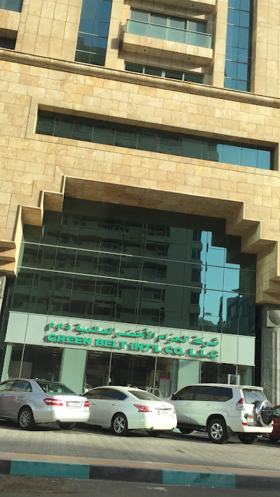 Green Belt Int'l Co LLC - United Arab Emirates|Al Danah - Zone 1 - Abu Dhabi