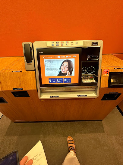Mashreq Cash Deposit ATM - Al Nakheel Branch - United Arab Emirates|Al Nakheel - Ras al Khaimah|Al Muntasir Rd|Next to Al Hooth Hypermarket