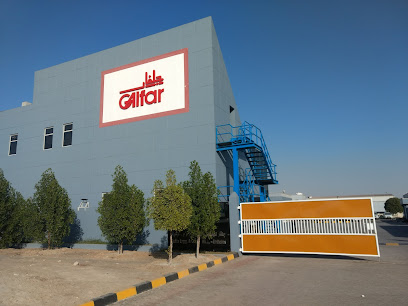 Galfar Engineering and Contracting WLL Emirates - Abu Dhabi - +971 2 550 2515