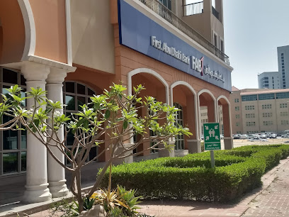 First Abu Dhabi Bank (FAB) | Dubai Healthcare City Branch, Dubai - Abu Dhabi - +971 4 424 5600