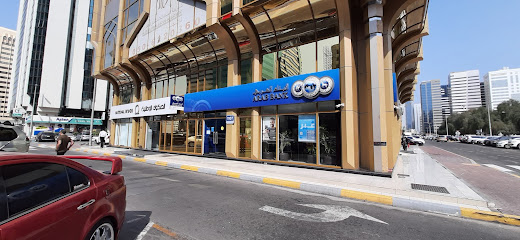 Arab Bank - Al Zahiya Branch - Abu Dhabi - +971 4 445 0000