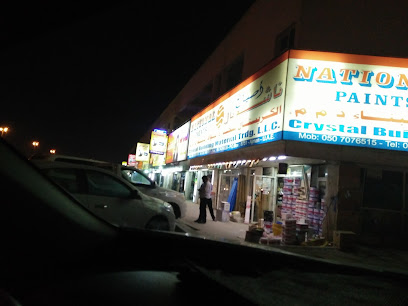 Crystal Building Materials Trading LLC - Abu Dhabi - +971 50 707 6515
