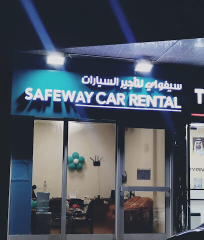 Safeway Car Rentals - Abu Dhabi - +971 52 505 1750