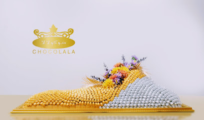 Chocolala - Abu Dhabi - +971 3 780 0202