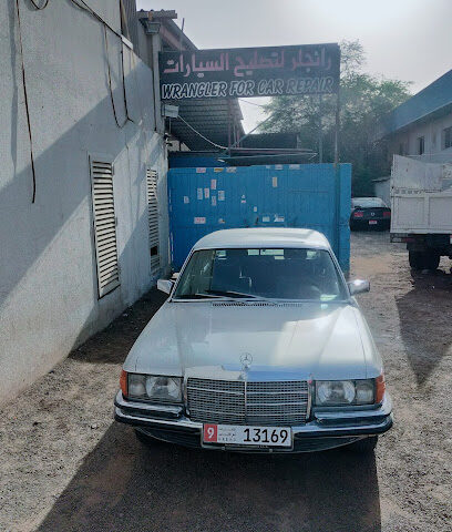رانجلر لتصليح السيارات | Wrangler for Car Repair - Abu Dhabi - +971 52 418 8871