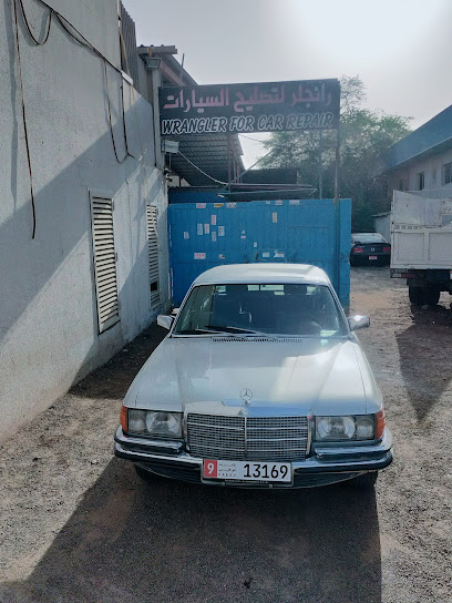 رانجلر لتصليح السيارات | Wrangler for Car Repair - United Arab Emirates|Industrial Area - Abu Dhabi|5QW7+XGH