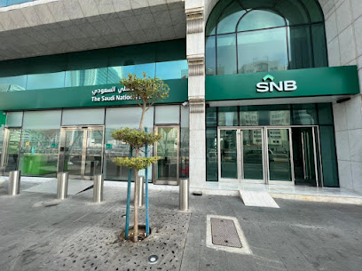 The Saudi National Bank - Abu Dhabi Branch - Abu Dhabi - +971 800 55000