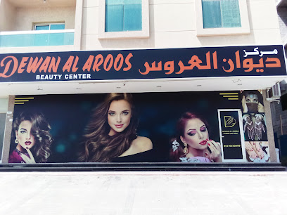 Dewan Al Aroos Beauty Center - Abu Dhabi - +971 52 635 0999