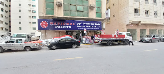 MALIYA PAINTS - NATIONAL PAINTS SHOWROOM - Abu Dhabi - +971 50 440 6197