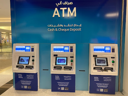 First Abu Dhabi Bank (FAB) | Reem Mall Digital Branch, Abu Dhabi - Abu Dhabi -