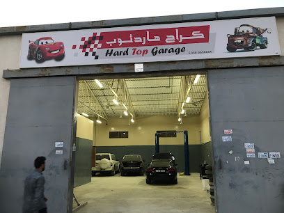HardTop Garage - Abu Dhabi - +971 50 363 6663