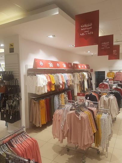 Max - United Arab Emirates|Saqr Bin Mohd City - Ras al Khaimah|Sheikh hid Bin Said Road|Safeer Mall