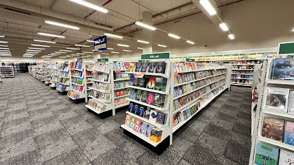 Jarir Bookstore - Abu Dhabi - +971 3 761 7070