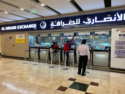 Al Ansari Exchange, Century Mall Branch - Abu Dhabi - +971 4 296 7450