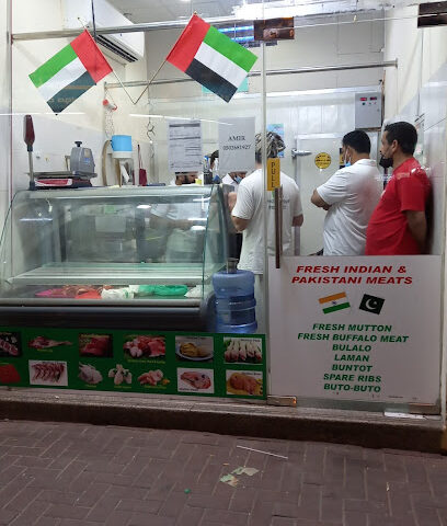 FADIL MEAT AND POULTRY SHOP - Abu Dhabi - +971 50 268 1927