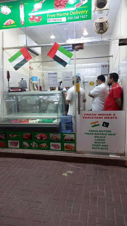 FADIL MEAT AND POULTRY SHOP - United Arab Emirates|Bur Dubai - Al Fahidi - Dubai|776Q+F38
