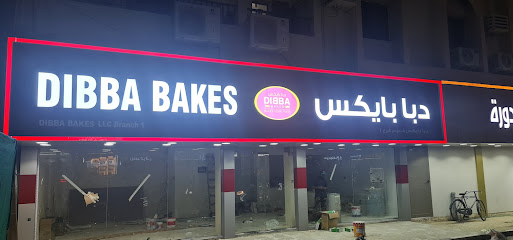 Noor Al Qamar Arts - Signage Solutions Fujairah -  - +971 50 440 1774