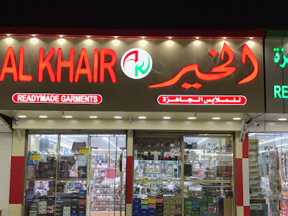 AL KHAIR-READYMADE.GARMENTS - Abu Dhabi - +971 7 228 9082