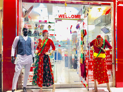 Kathmandu Shop (Branch of sunrise trading co LLC) - Abu Dhabi - +971 4 352 9008