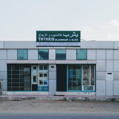 Yathrib Aluminium & Glass يثرب للالمنيوم و الزجاج -  - +971 50 549 6575