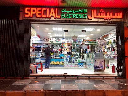 Special Electronics - Abu Dhabi - +971 55 561 1211