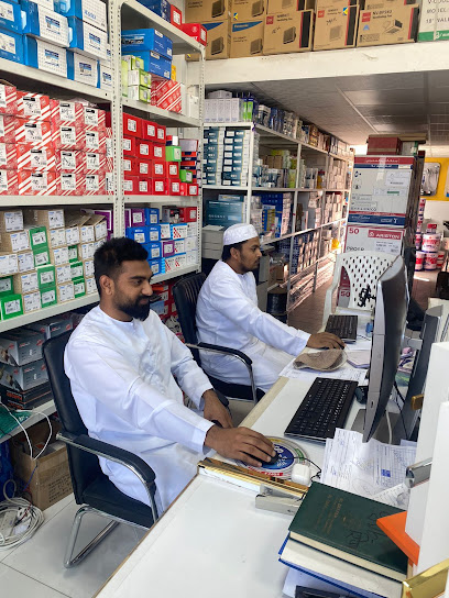 MOFIZ TRADING - United Arab Emirates|Industrial Area - Abu Dhabi|5 AL MANTAQAH