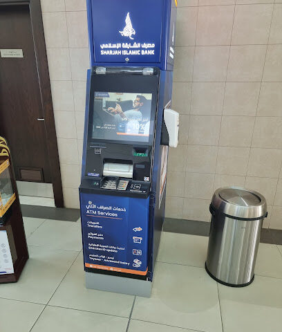 Sharjah Islamic Bank ATM - Abu Dhabi -