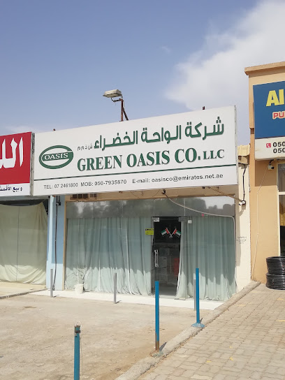 Arab Co for Animal Production - United Arab Emirates|Al Digdaga - Ras al Khaimah|MXFC+V6H