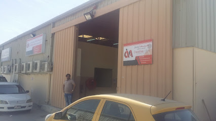 Old City Carpentry LLC - Abu Dhabi - +971 4 267 7935