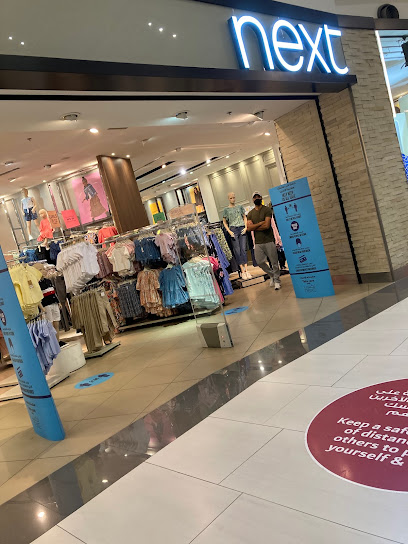 Next - United Arab Emirates|Dafan Al Nakheel - Ras al Khaimah|Al Manar Mall