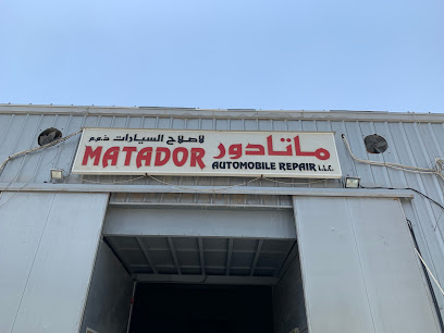 Matador Automobile - ورشة ماتادور لتصليح السيارات مصفح - Abu Dhabi - +971 55 545 2277