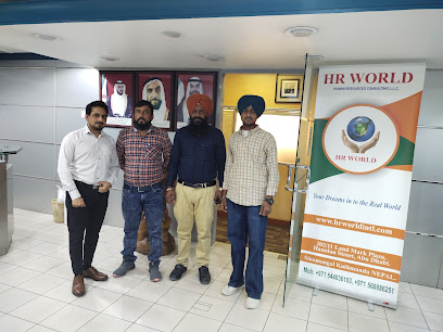 HR World Human Resource consulting - Abu Dhabi - +971 2 556 5809