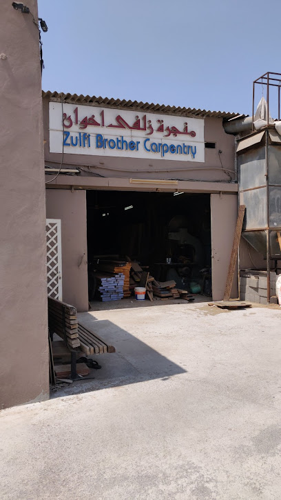 Zulfi Brothers carpentry - United Arab Emirates|Musaffah - Musaffah Industrial - Abu Dhabi|6th St|9GJ4+FMW