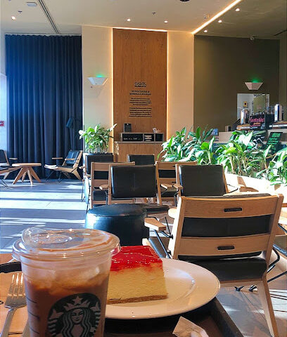 Starbucks - Abu Dhabi - +971 7 246 5052