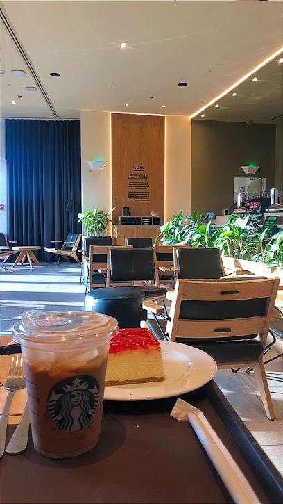 Starbucks - United Arab Emirates|Al Dhait South - Ras al Khaimah|My City Center Al Dhait