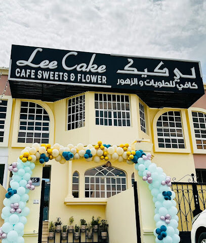 LEE CAKE CAFE SWEETS AND FLOWER - Abu Dhabi - +971 50 921 2886