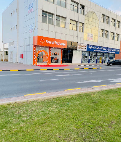 Sharaf exchange - Abu Dhabi -