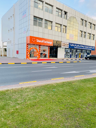Sharaf exchange - United Arab Emirates|البردي - Khor Fakkan|40 Rugaylat Rd