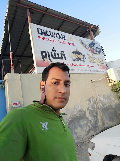 ورشة الكويد Alkowaid garage - United Arab Emirates|Sharjah|Unnamed Road|C87W+W84