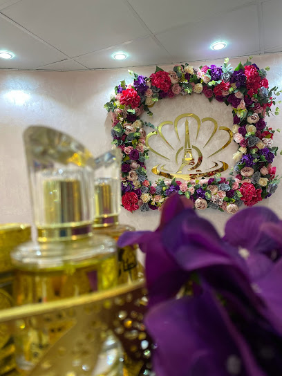 Paris Pearl Beauty Center - United Arab Emirates|Al Mudaifi - Sharjah|Rugaylat Rd|Al