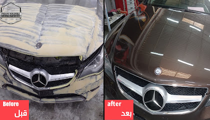 Garage Alshafrh - Abu Dhabi - +971 55 833 8976
