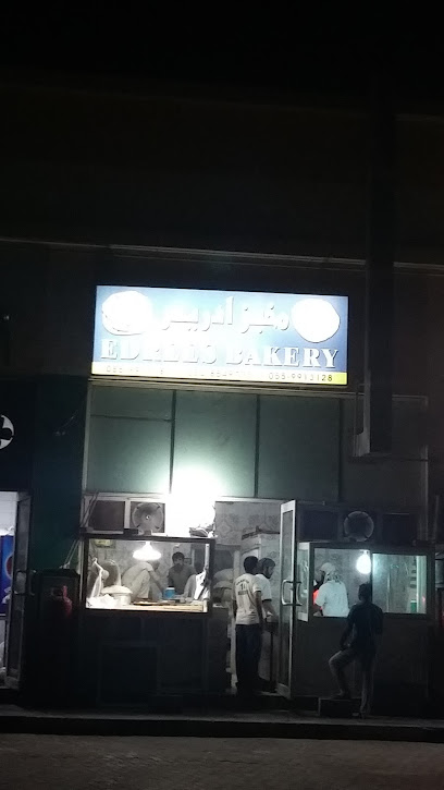EDREES BAKERY - United Arab Emirates|Al Jerf Industrial 1 - Ajman|CGPH+F67